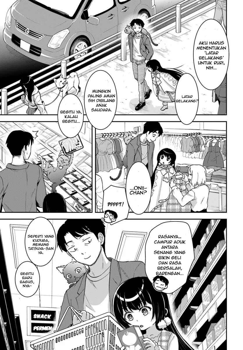 Chapter 1.4 - Page 7