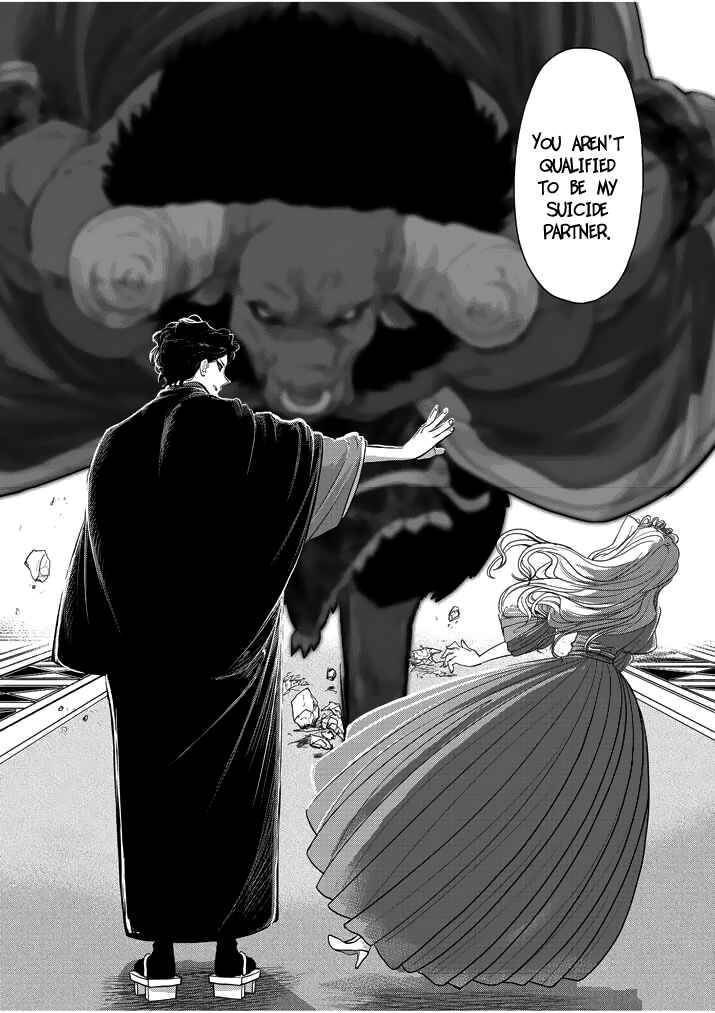 Chapter 3 - Page 19