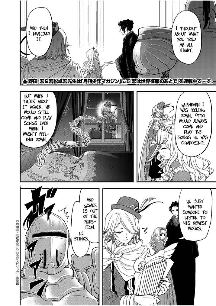 Chapter 3 - Page 2