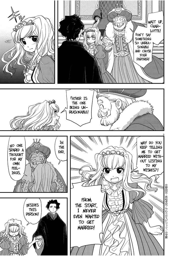 Chapter 3 - Page 3