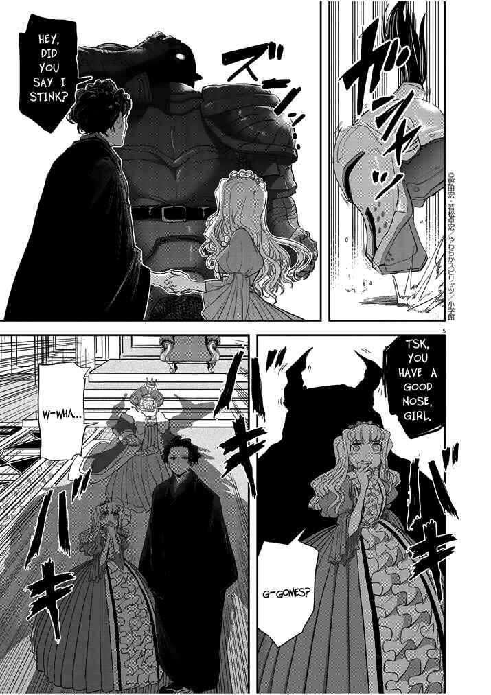 Chapter 3 - Page 5