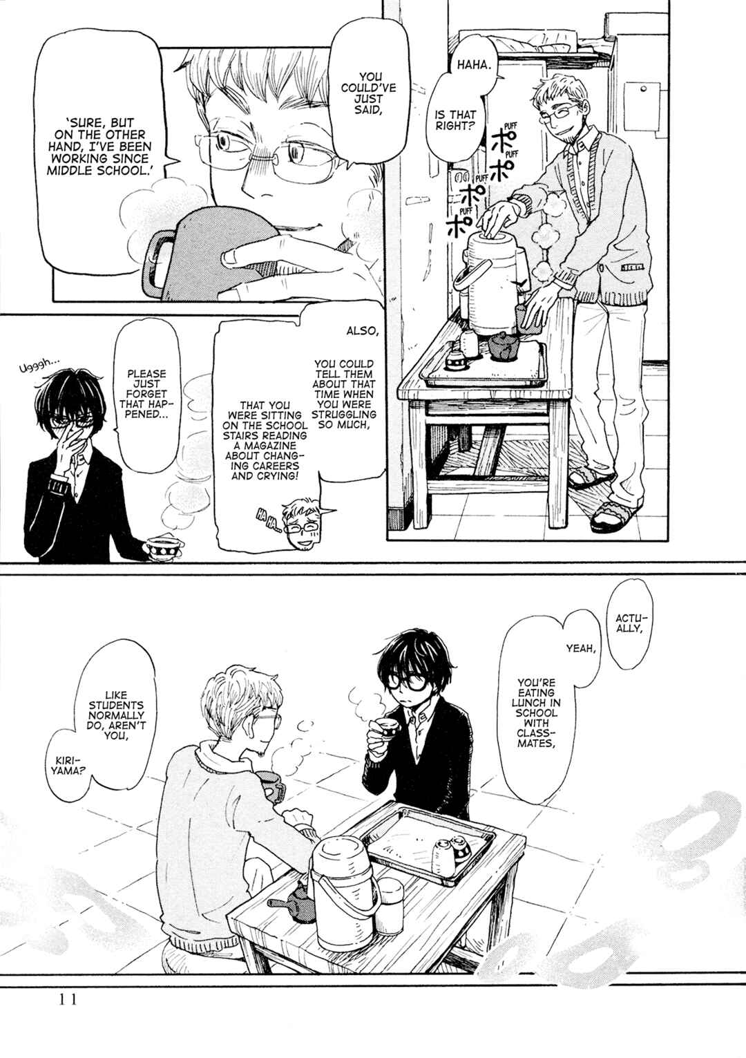 Chapter 167 - Page 14