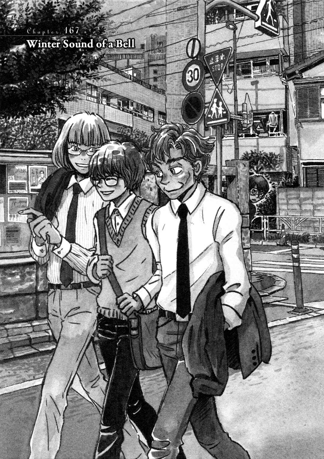 Chapter 167 - Page 9
