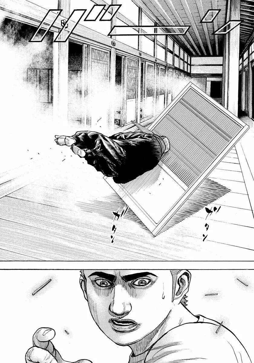 Chapter 410 - Page 18