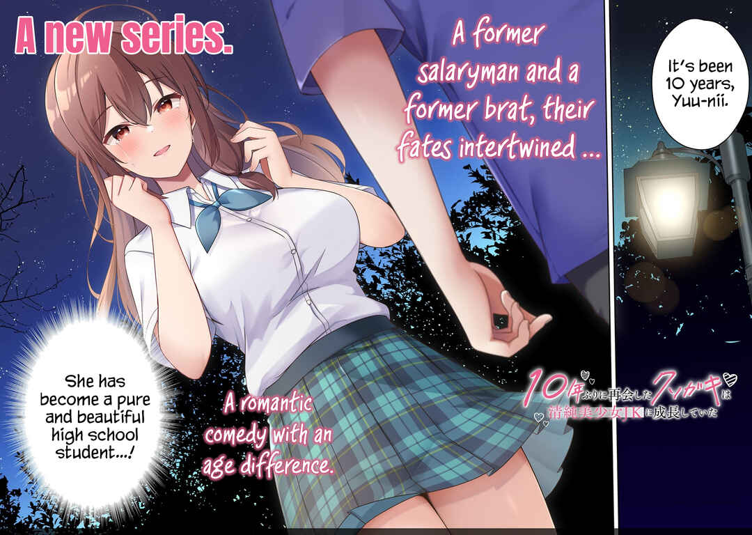 Chapter 1 - Page 3