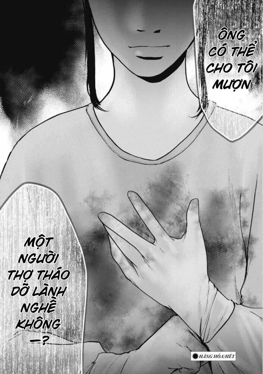 Chapter 152 - Page 18