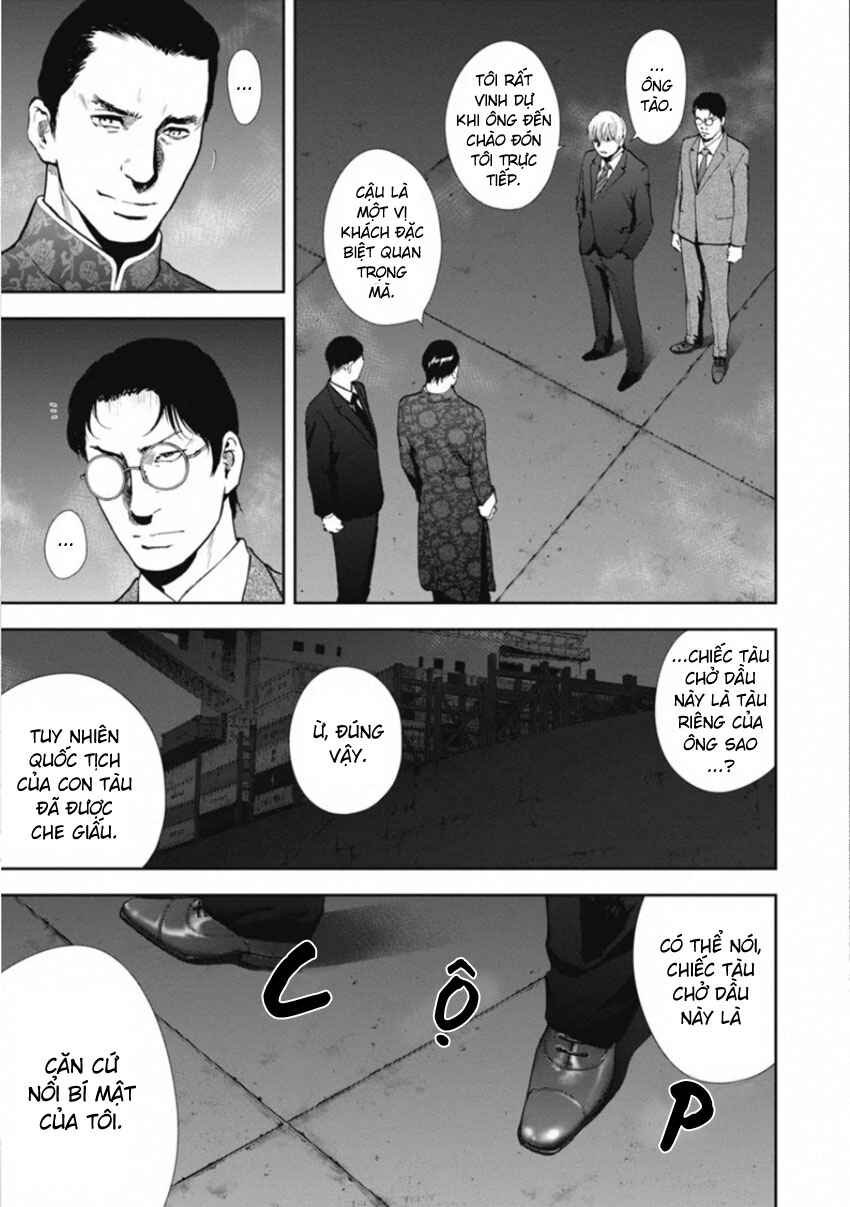 Chapter 152 - Page 4