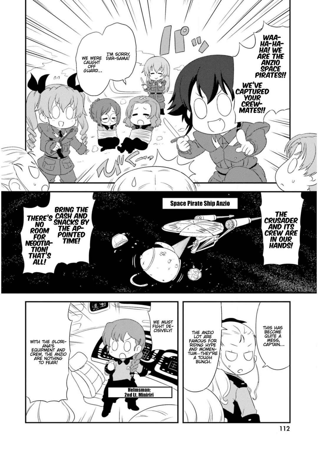 Chapter 88.3 - Page 2