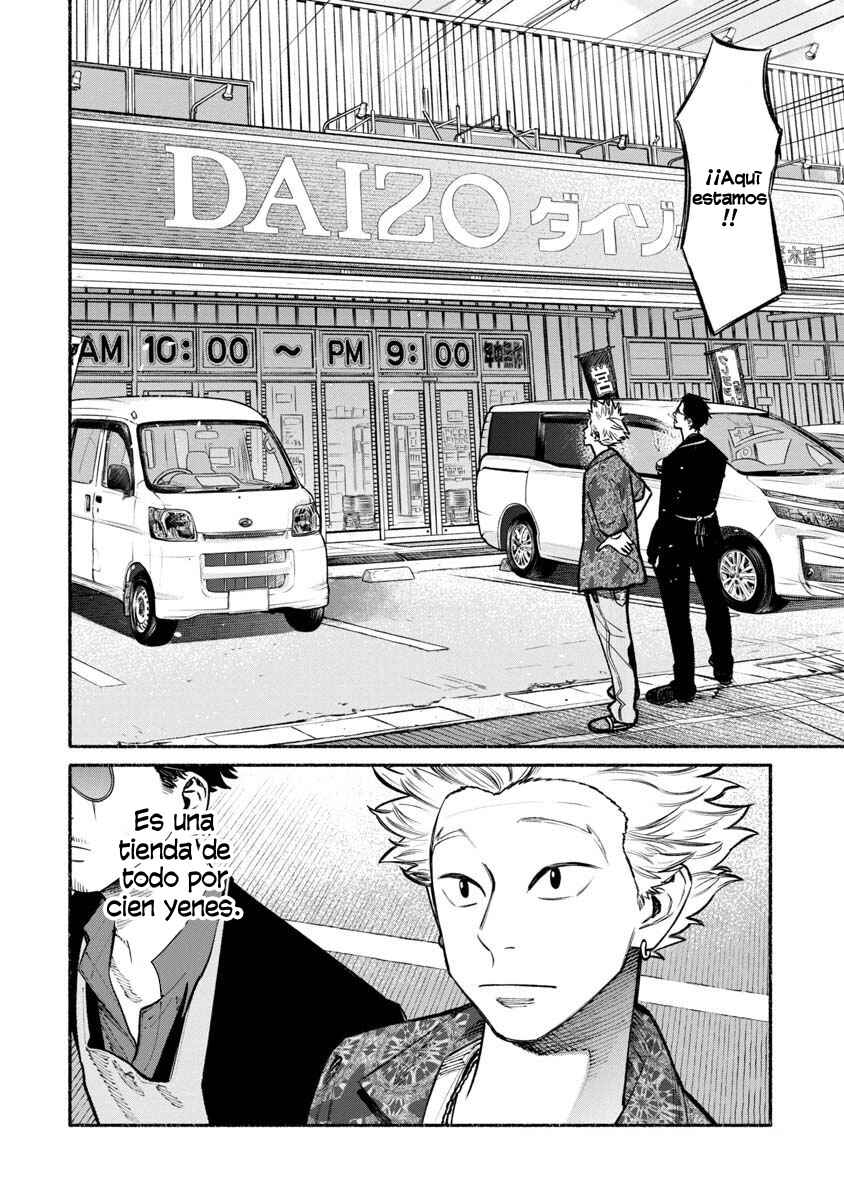 Chapter 32 - Page 4