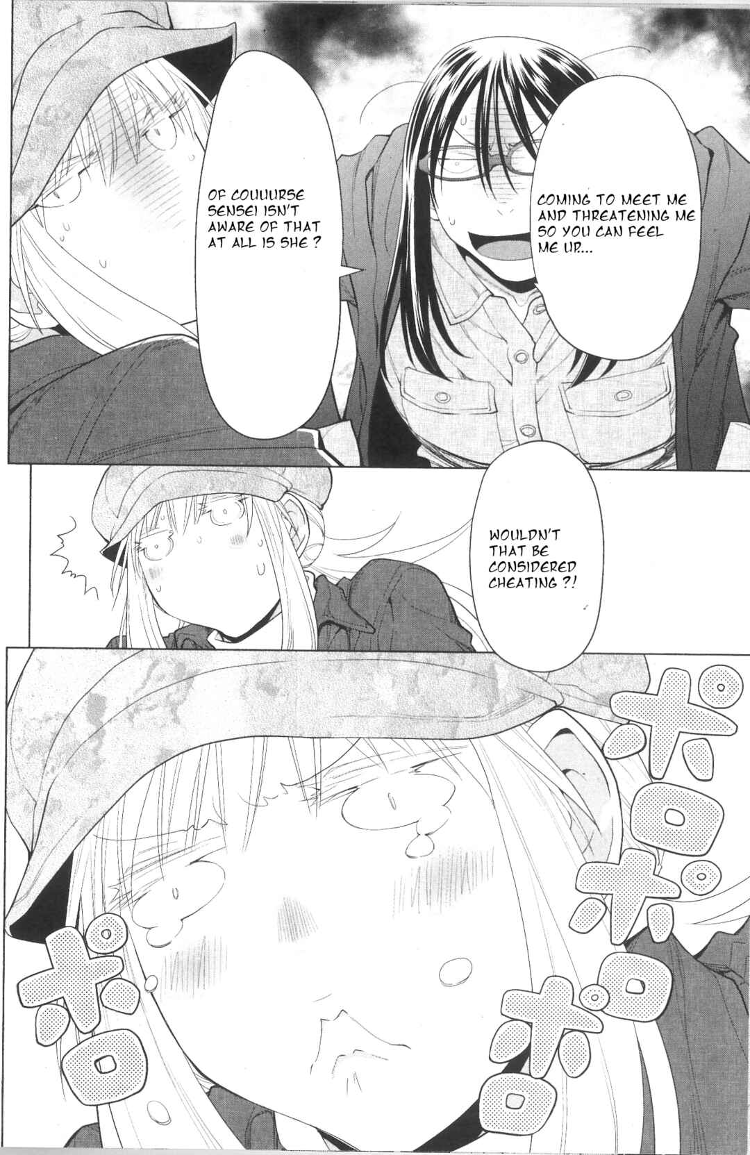Chapter 34 - Page 6