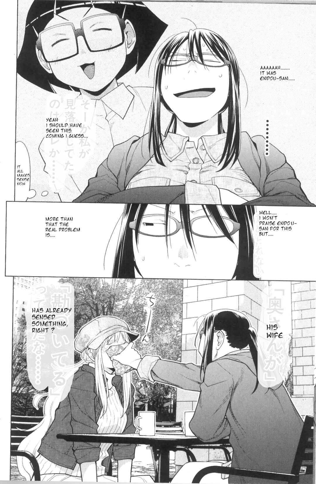 Chapter 34 - Page 8