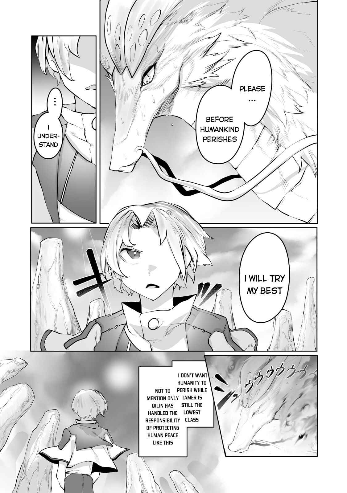 Chapter 17 - Page 12