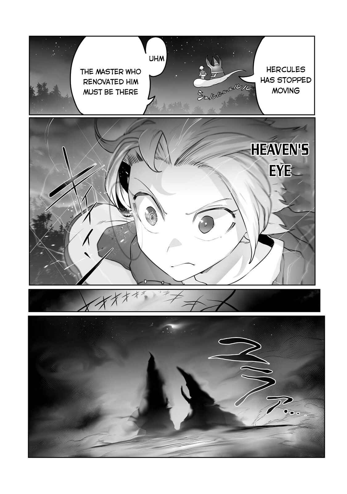 Chapter 17 - Page 17