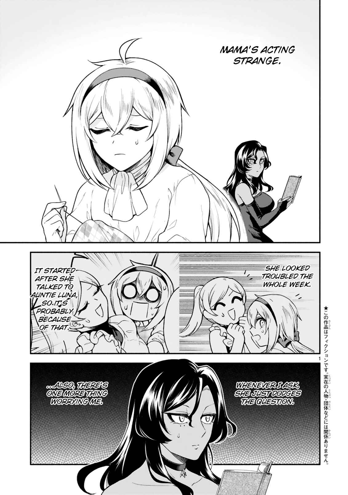 Chapter 15 - Page 1