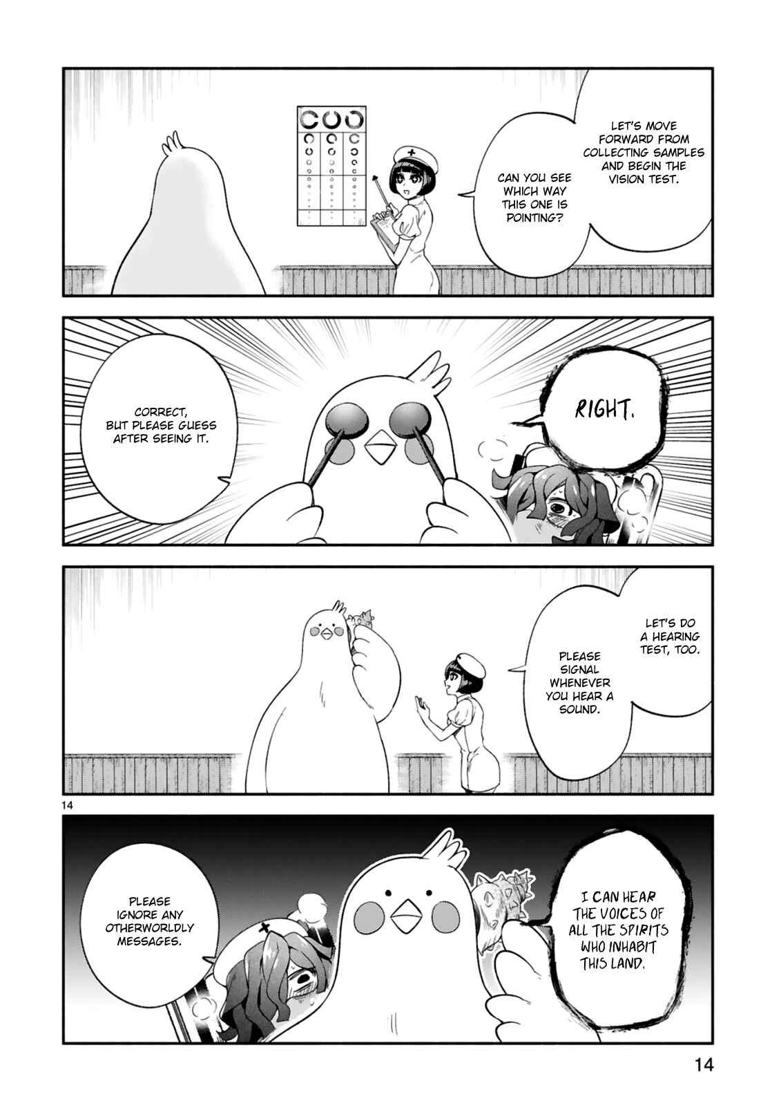 Chapter 15 - Page 14