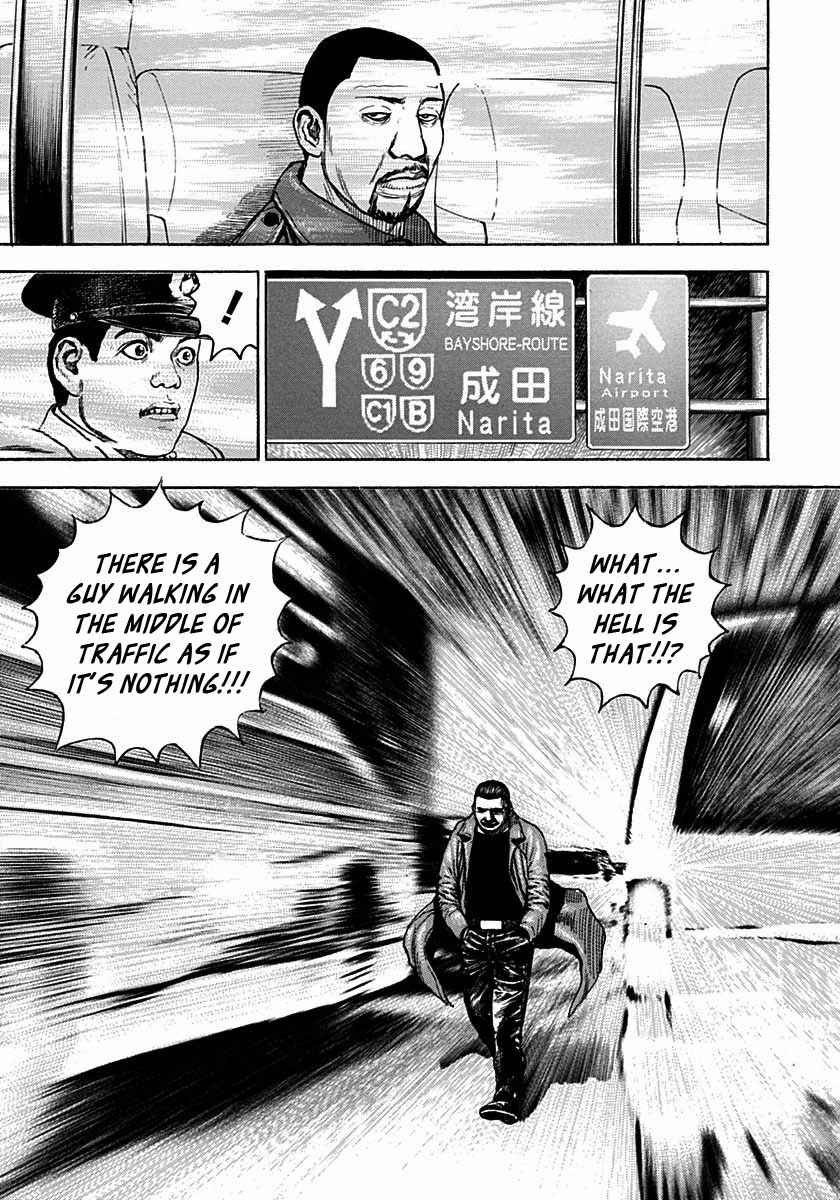 Chapter 371 - Page 14