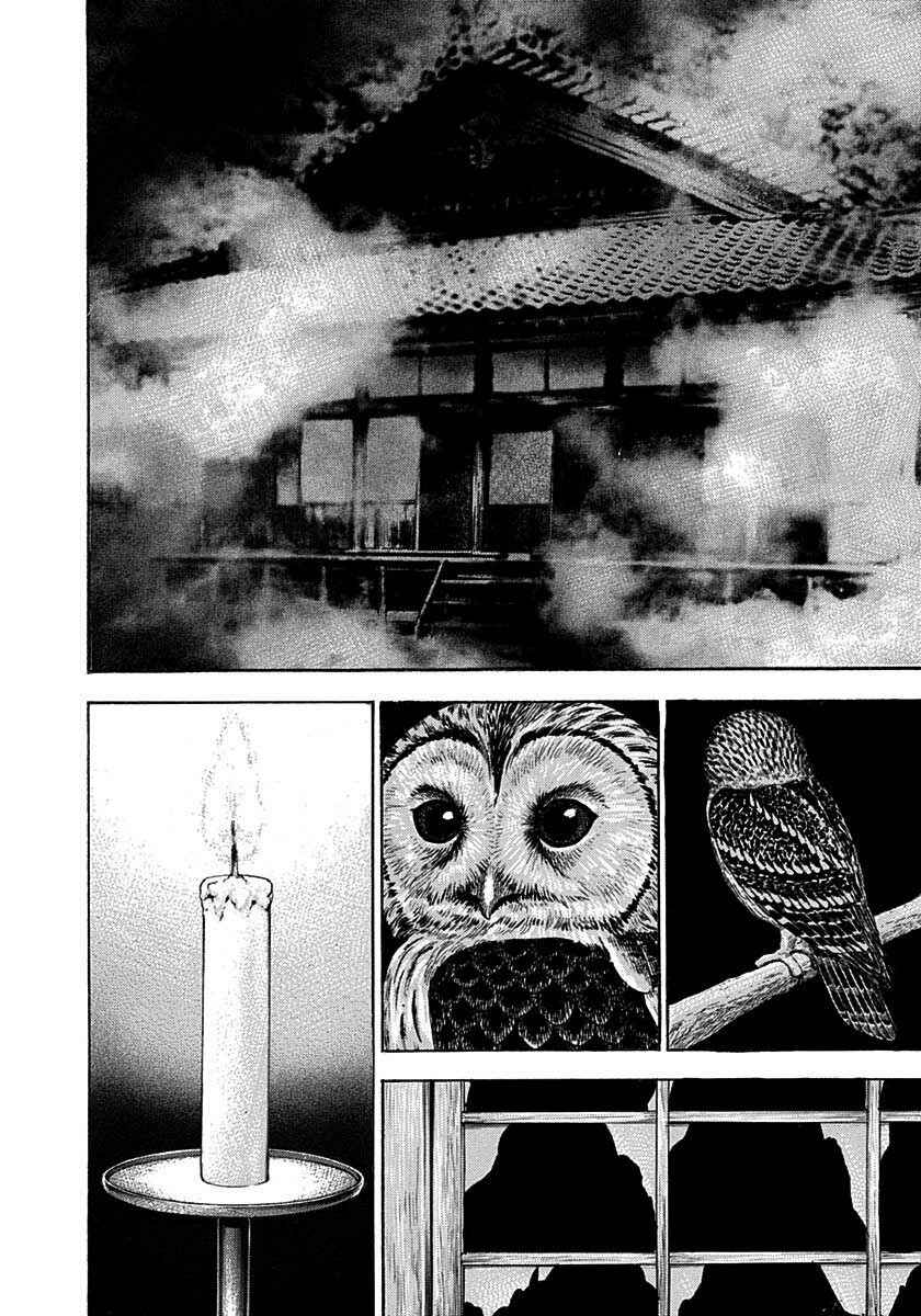 Chapter 371 - Page 20
