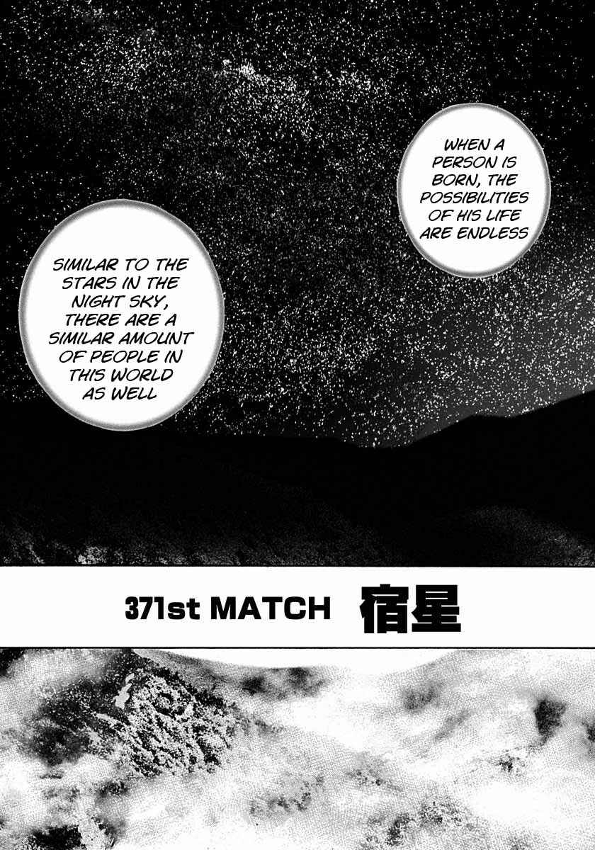 Chapter 371 - Page 6