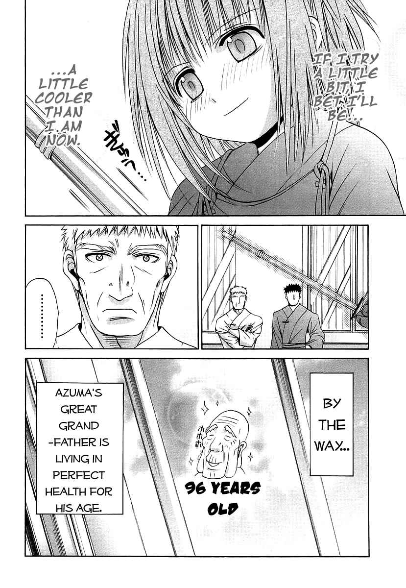 Chapter 43 - Page 22