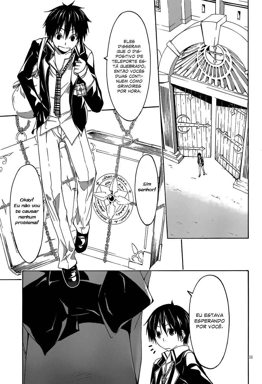 Chapter 30 - Page 12