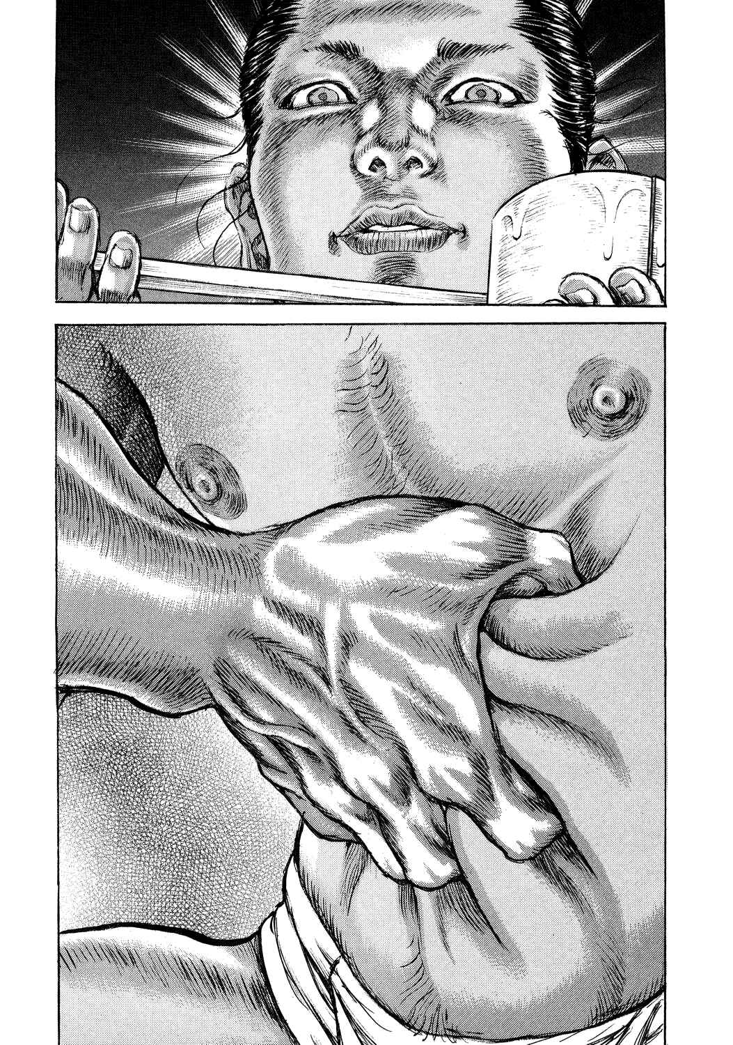 Chapter 46 - Page 22