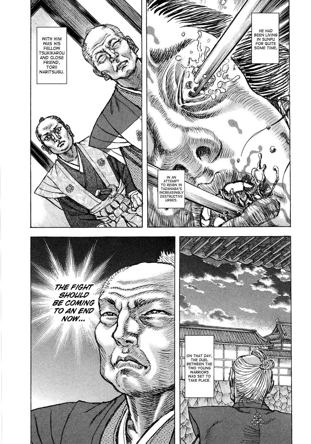 Chapter 46 - Page 6