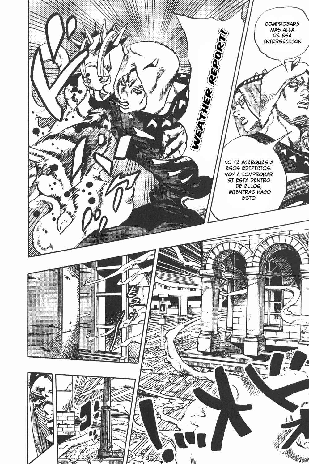 Chapter 133 - Page 9