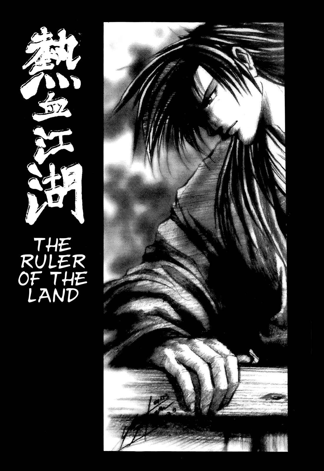 Chapter 78 - Page 1