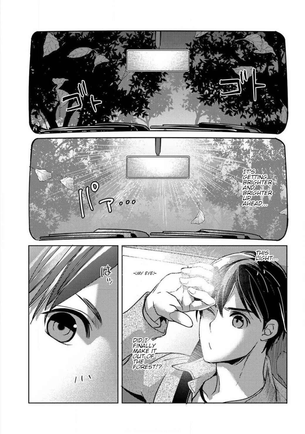 Chapter 2.2 - Page 5