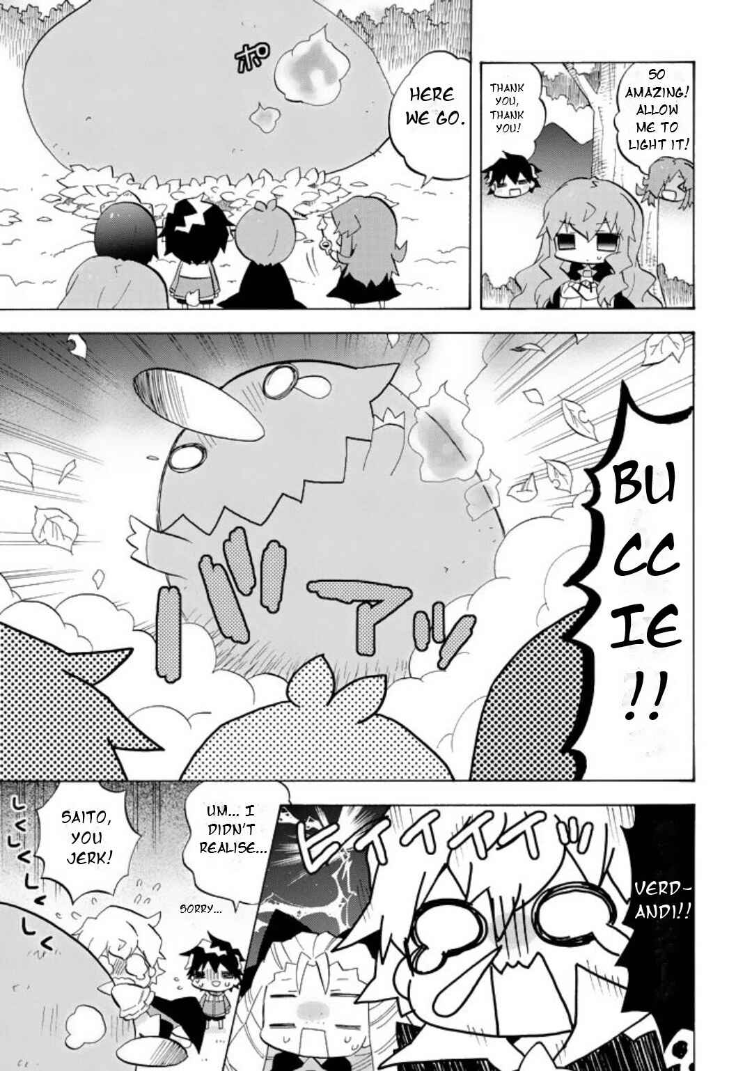 Chapter 50 - Page 4