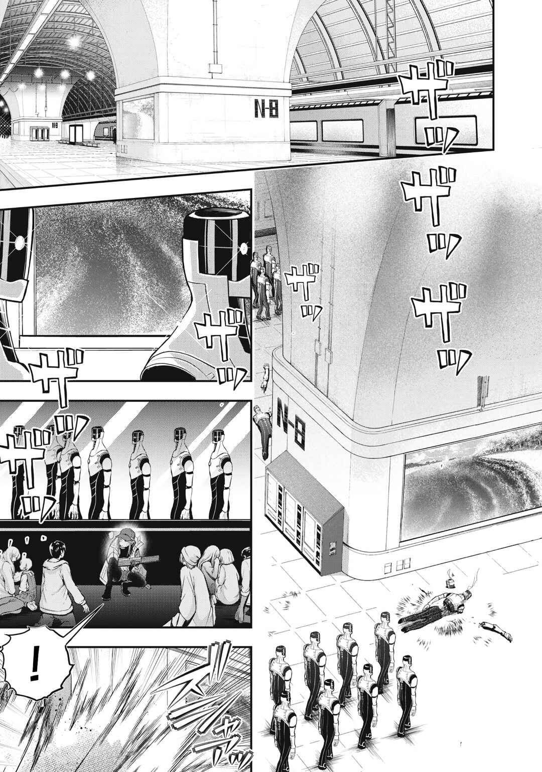 Chapter 66 - Page 16