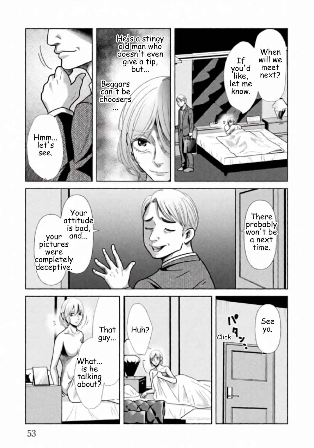 Chapter 115 - Page 11