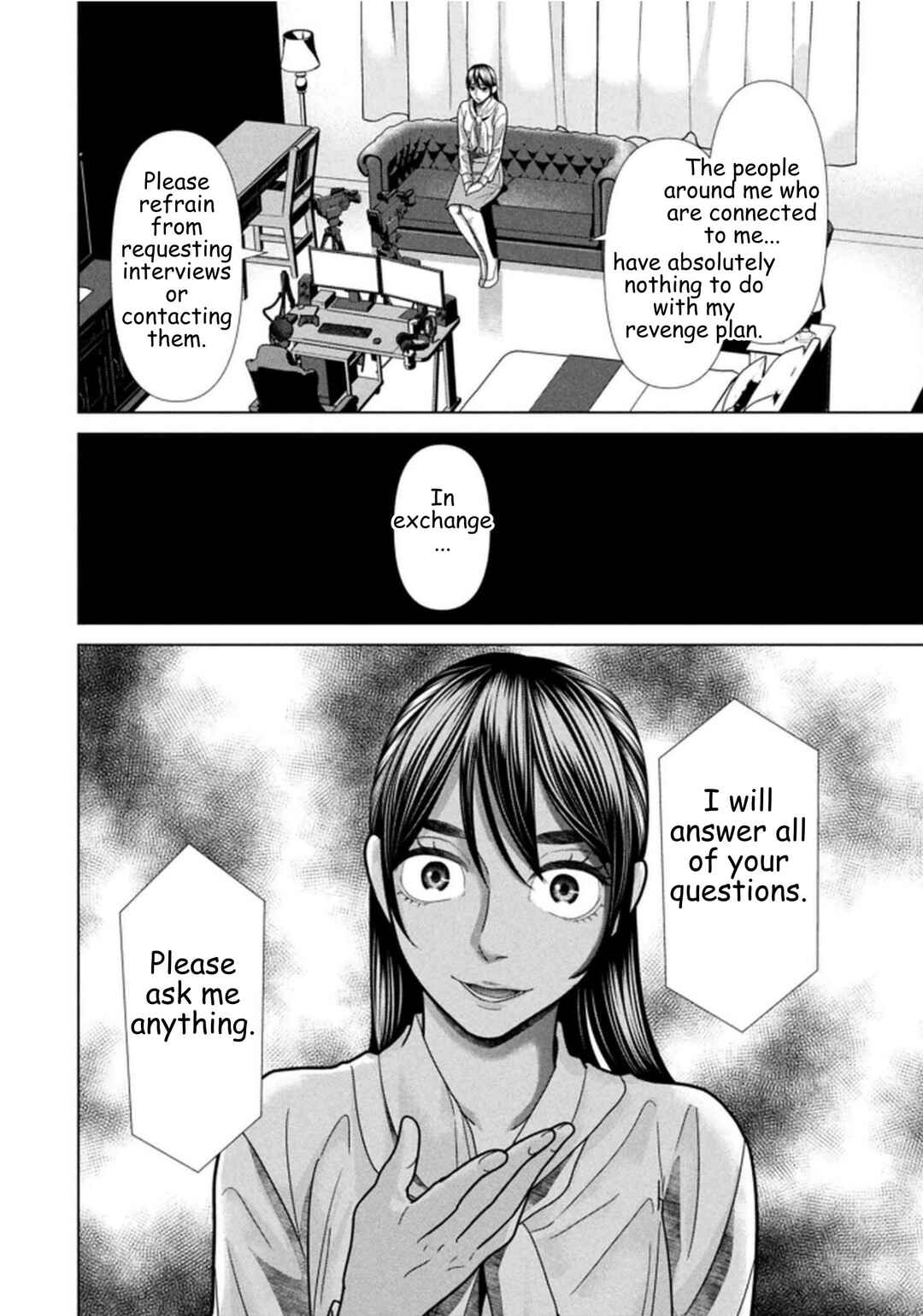 Chapter 115 - Page 16