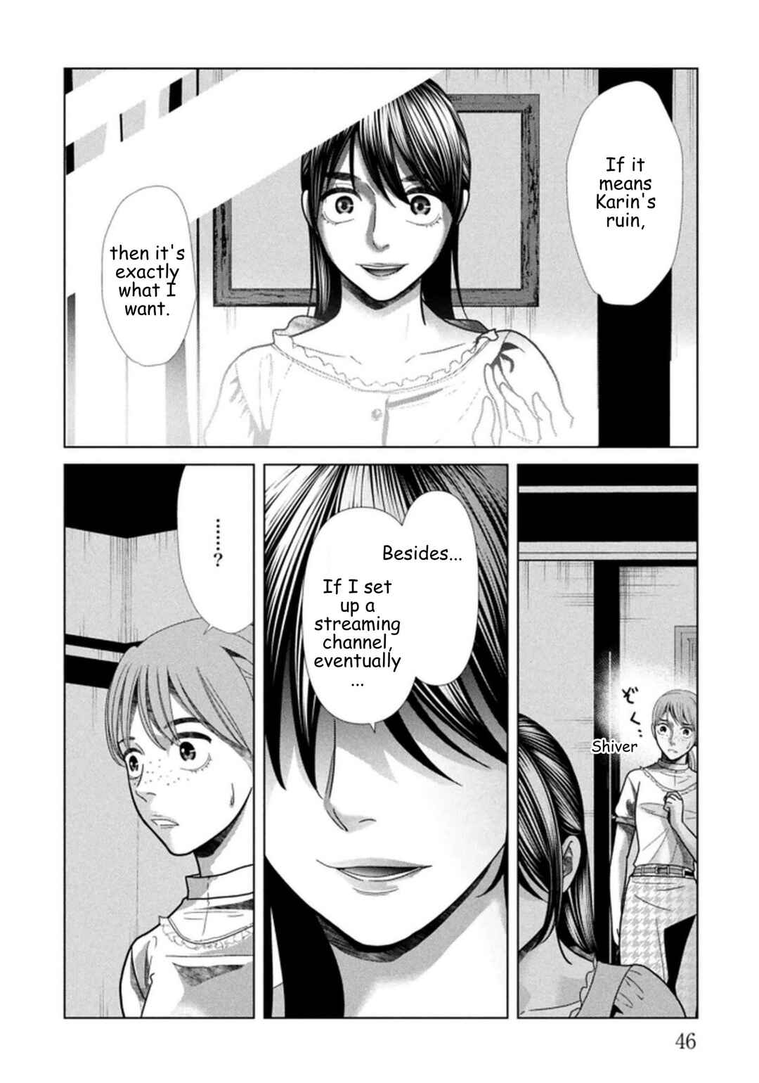 Chapter 115 - Page 4