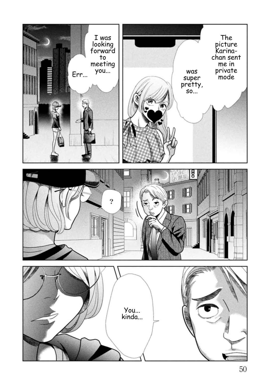 Chapter 115 - Page 8