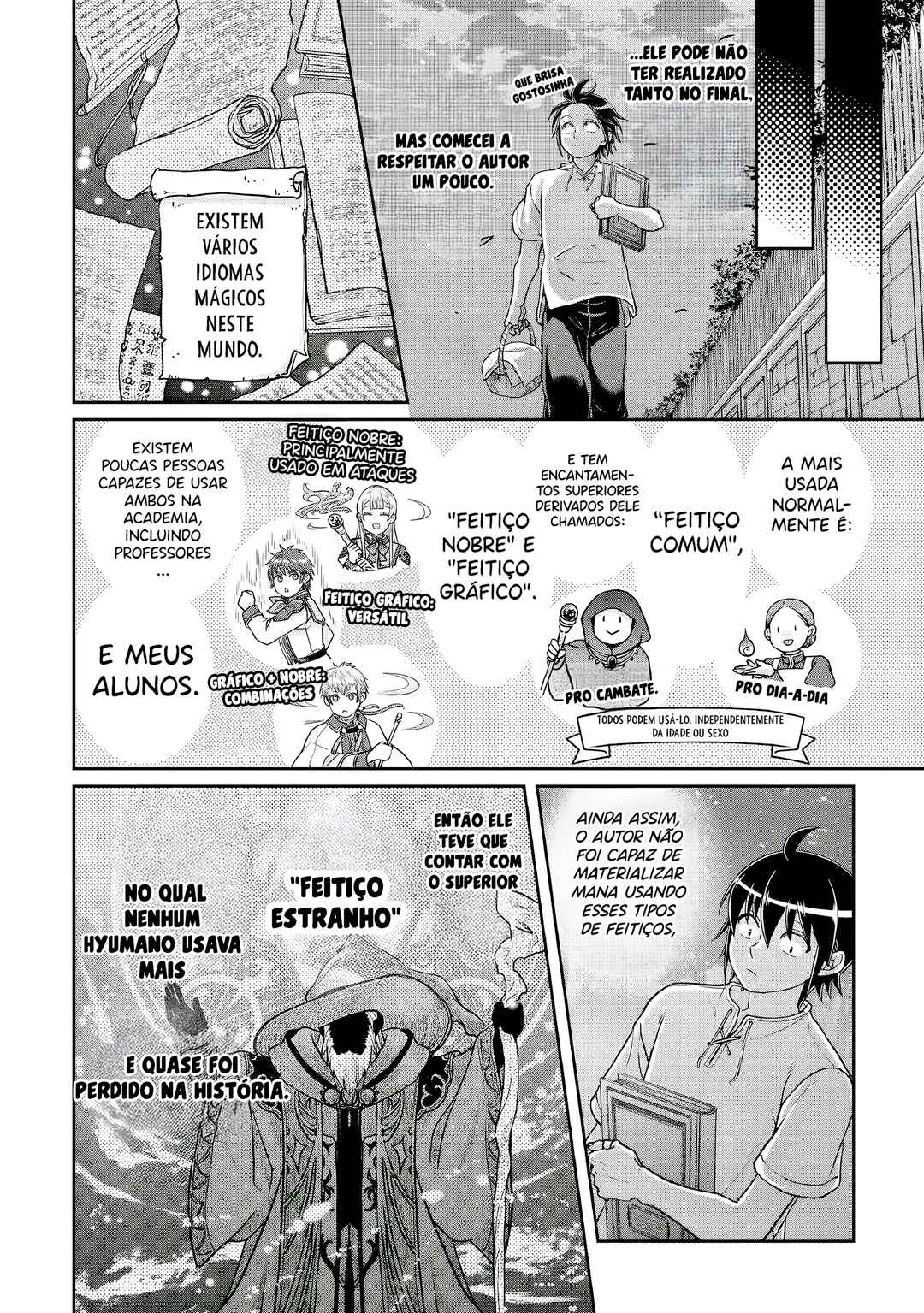 Chapter 104 - Page 7