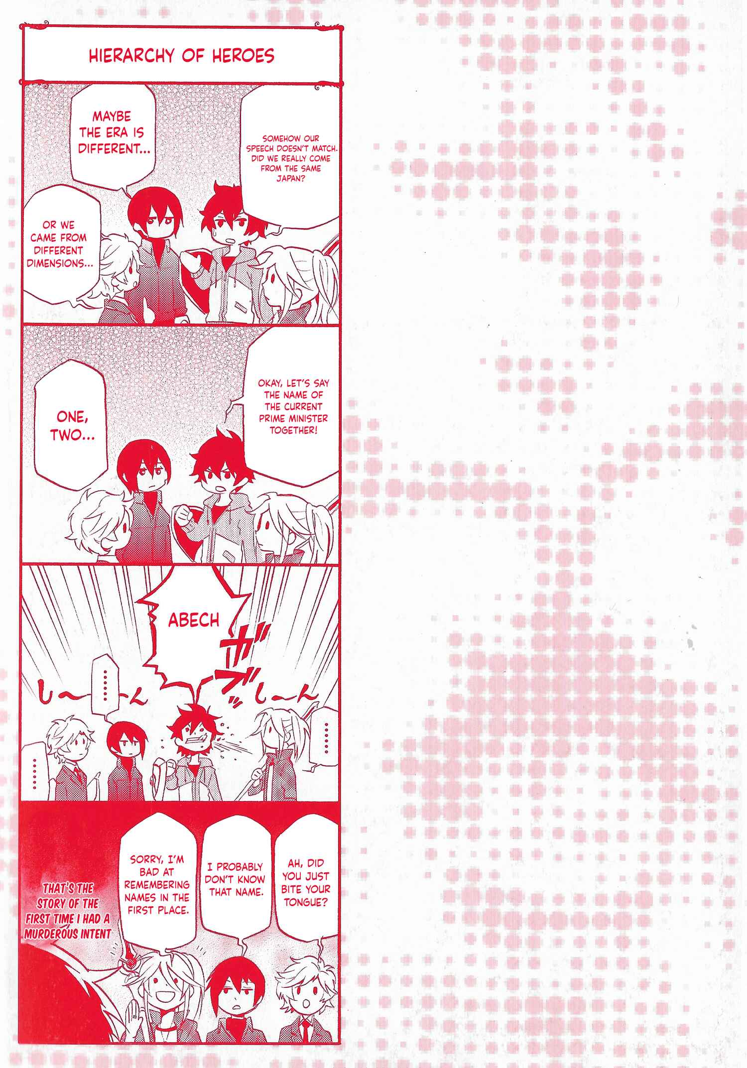 Chapter 4.6 - Page 2