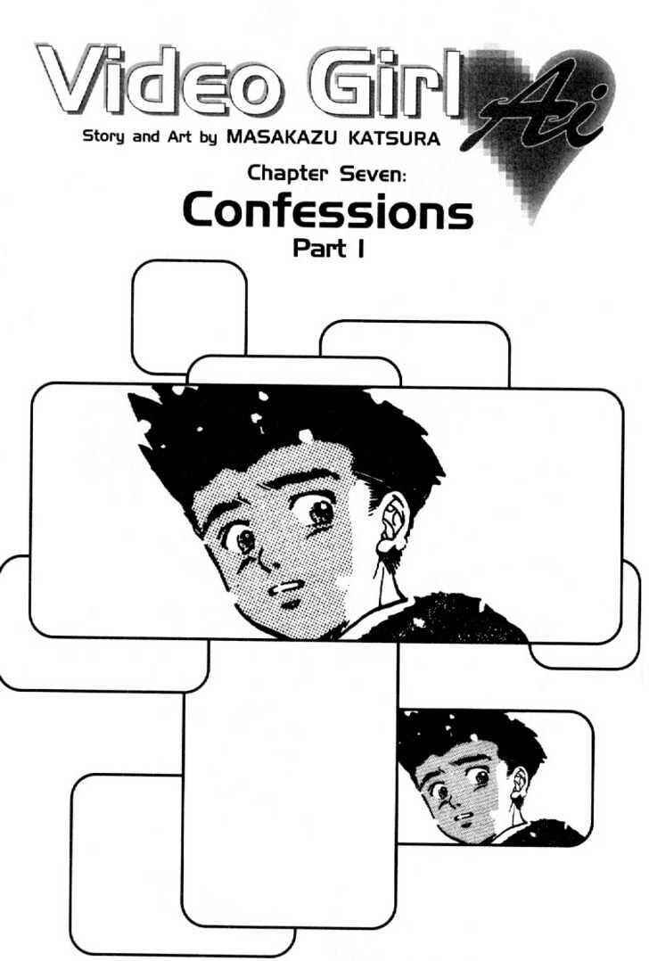 Chapter 7 - Page 1