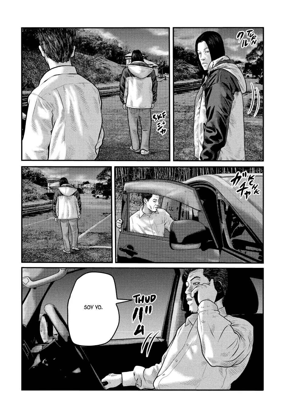 Chapter 10 - Page 5
