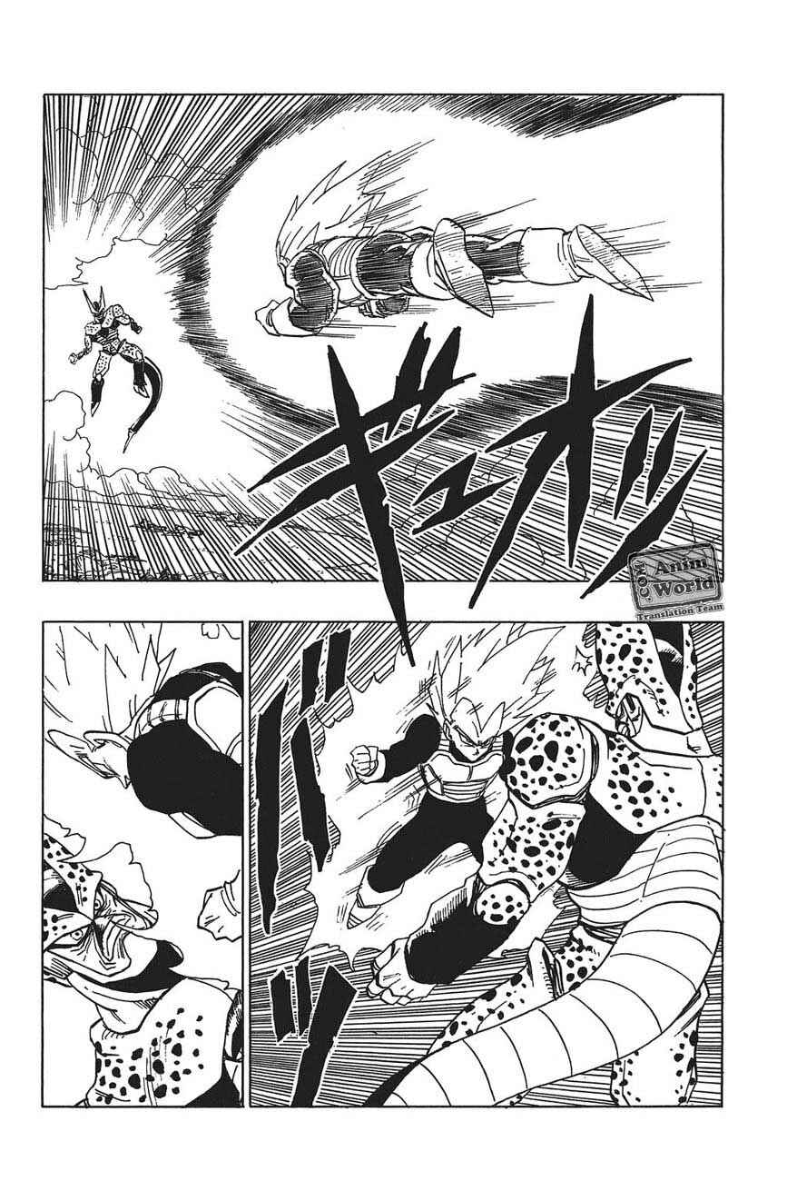 Chapter 376 - Page 12
