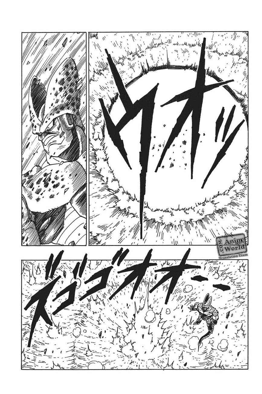 Chapter 376 - Page 5