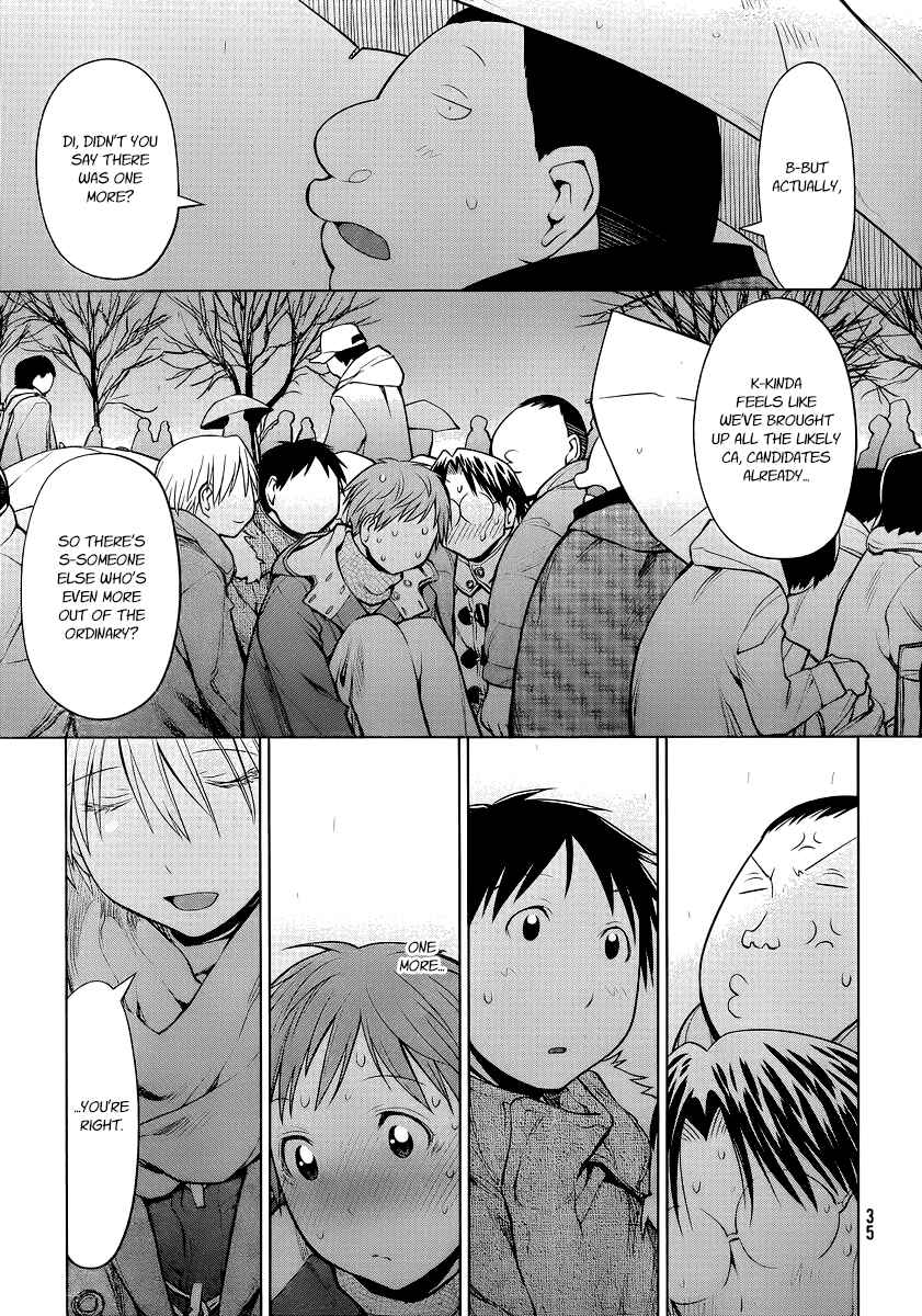 Chapter 90 - Page 15