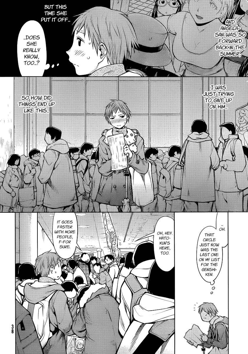Chapter 90 - Page 18