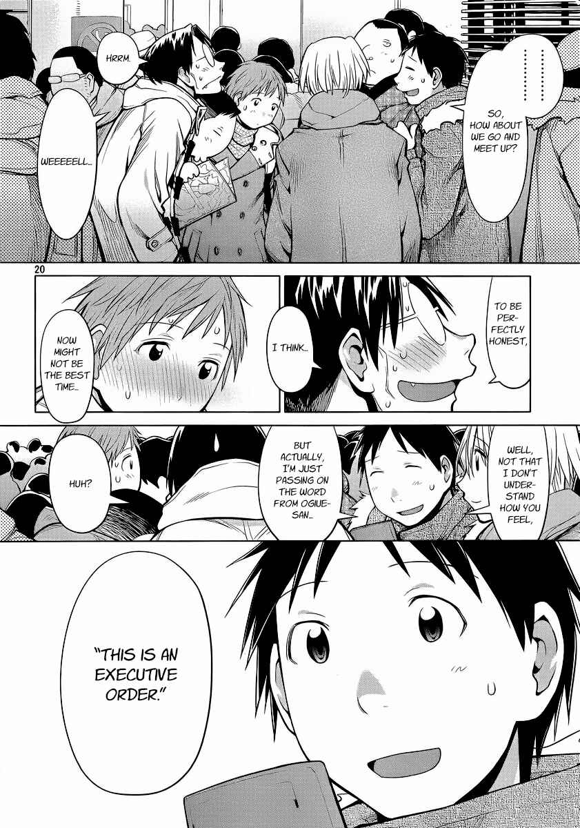 Chapter 90 - Page 20