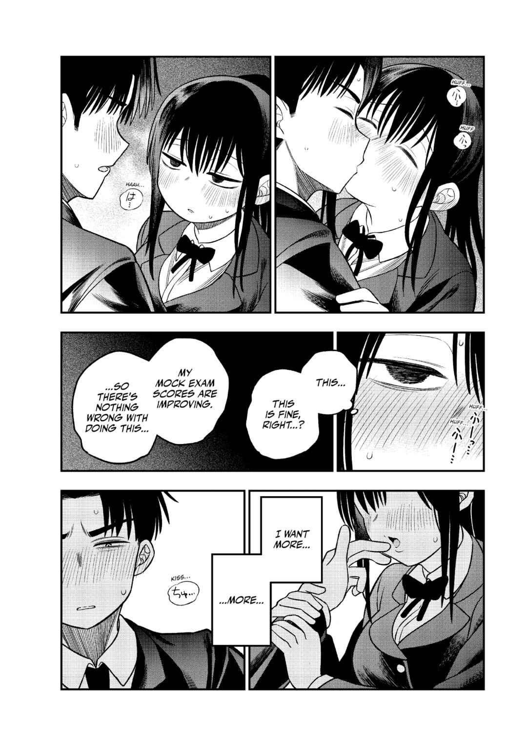 Chapter 8 - Page 3