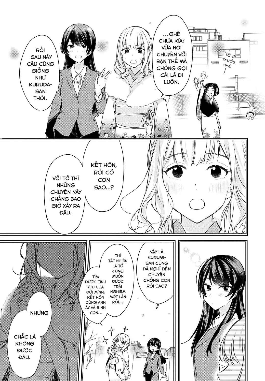 Chapter 1 - Page 10