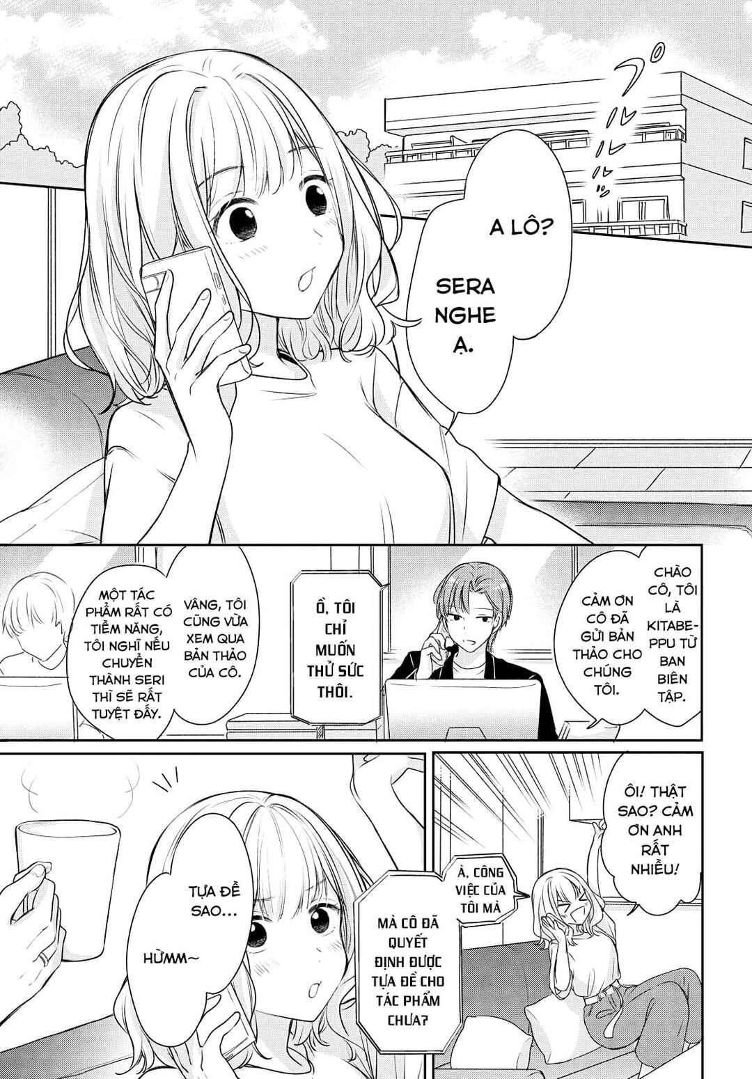 Chapter 1 - Page 2
