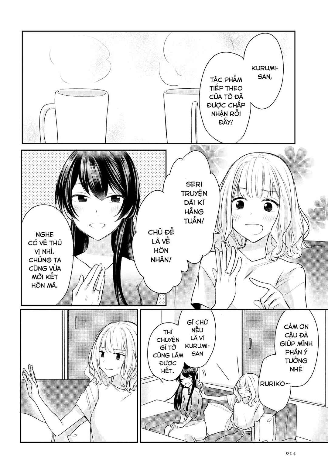 Chapter 1 - Page 4