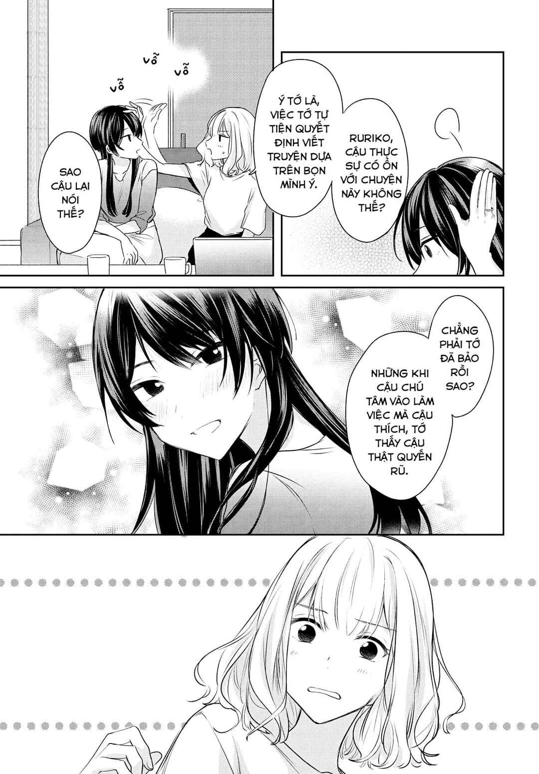 Chapter 1 - Page 6