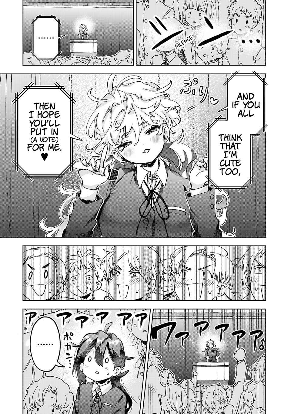 Chapter 48 - Page 7